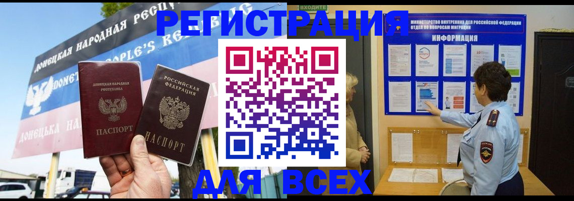 форма 3 в Кстово